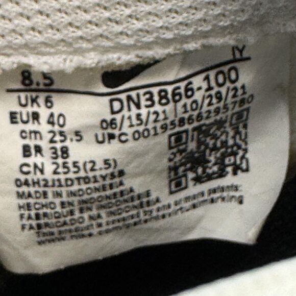 Nike Dunk Low SE Animal Pack Shoes Womens Size 8.5 Multi Color DN3866-100 - Picture 9 of 9